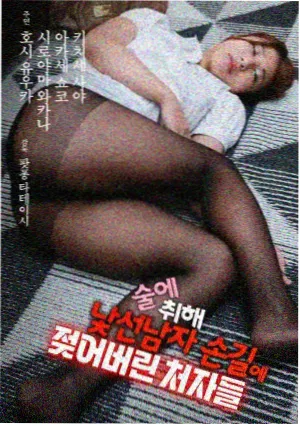 九月院线新片上线资讯配图